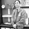 西園寺一晃 西園寺一晃