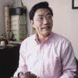 李園林 李園林