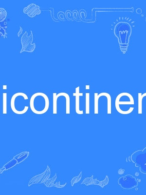 epicontinental epicontinental