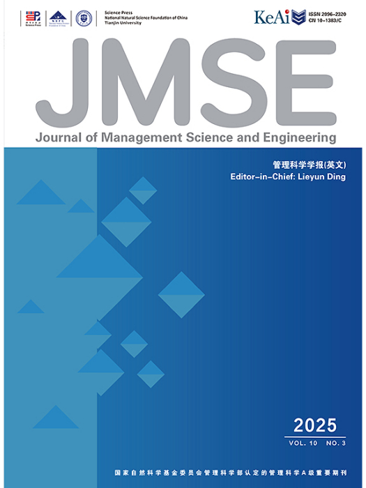 Journal of Management Science and Engineering Journal of Management Science and Engineering