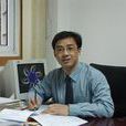 李英民(重慶大學博士生導師)