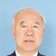 王慶義(原河北南宮中學校長、書記) 王慶義(原河北南宮中學校長、書記)