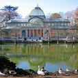 麗池公園 麗池公園