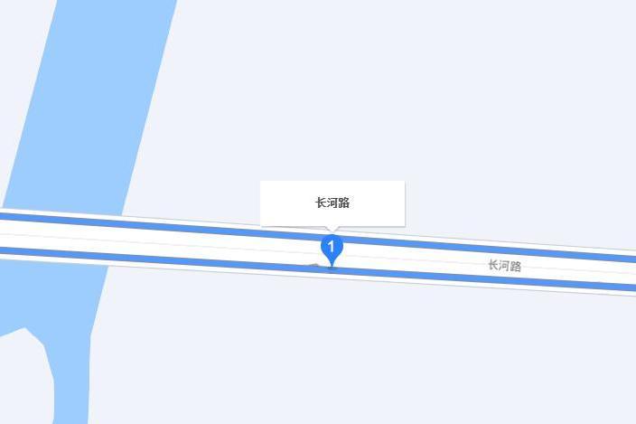 長河路 長河路