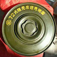 type72 type72