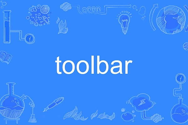 toolbar toolbar