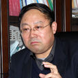 張百祥(棉紡專家和近代資產階級革命者)