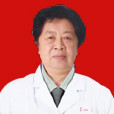 黃敏麗(教授) 黃敏麗(教授)