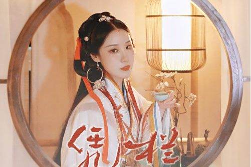 憑欄(HITA演唱的歌曲) 憑欄(HITA演唱的歌曲)
