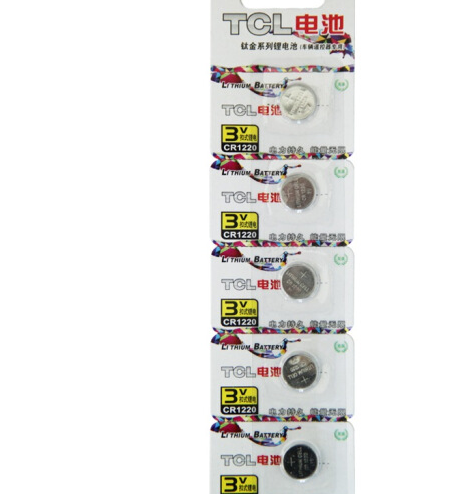 TCLCR1220-C5 TCLCR1220-C5