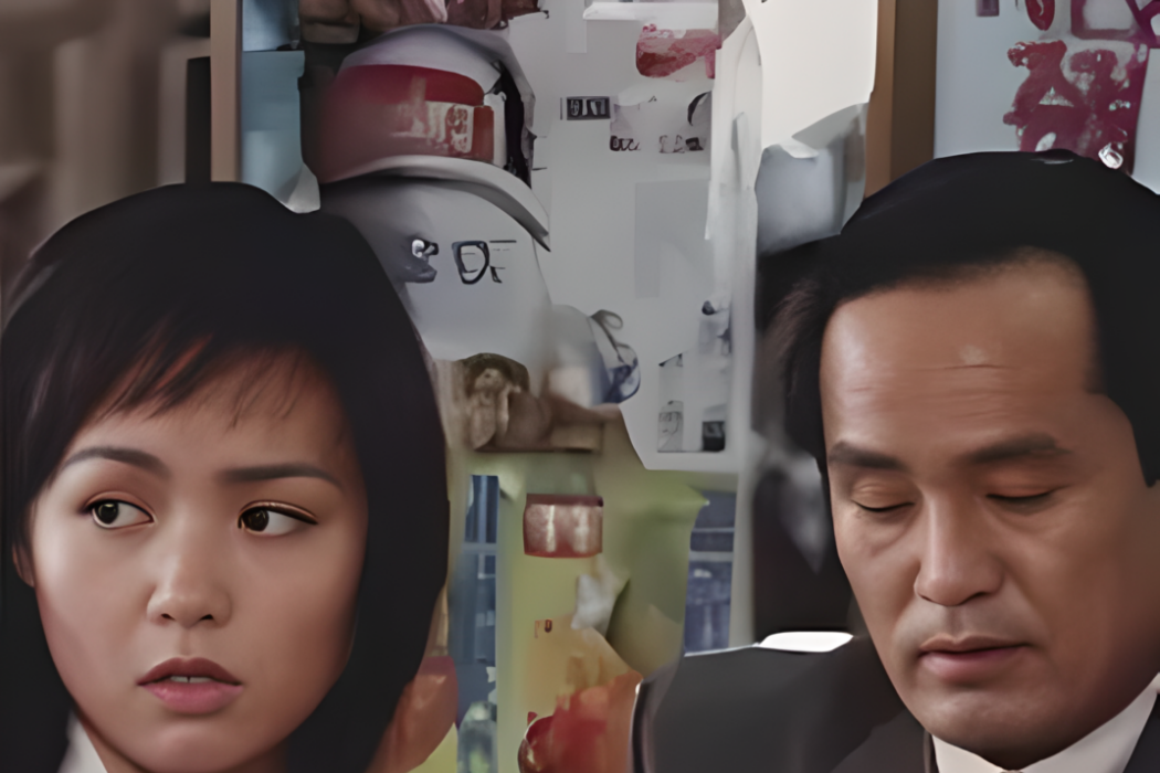 苦生 苦生