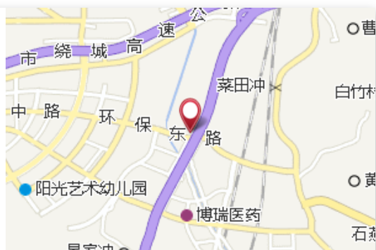 肖公祠 肖公祠