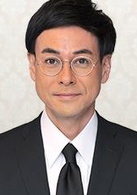 遺產爭族