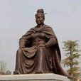 冼夫人文化 冼夫人文化