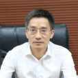 陳曉明(江西銀行股份有限公司原黨委書記、董事長) 陳曉明(江西銀行股份有限公司原黨委書記、董事長)