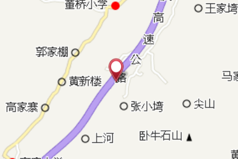興塆 興塆