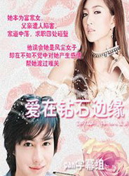 tawin(win(泰國藝人)) tawin(win(泰國藝人))