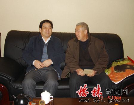 鮑振(中國畫家) 鮑振(中國畫家)