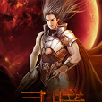 靈瞳(小說) 靈瞳(小說)
