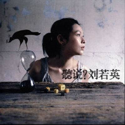 多少遺憾 多少遺憾