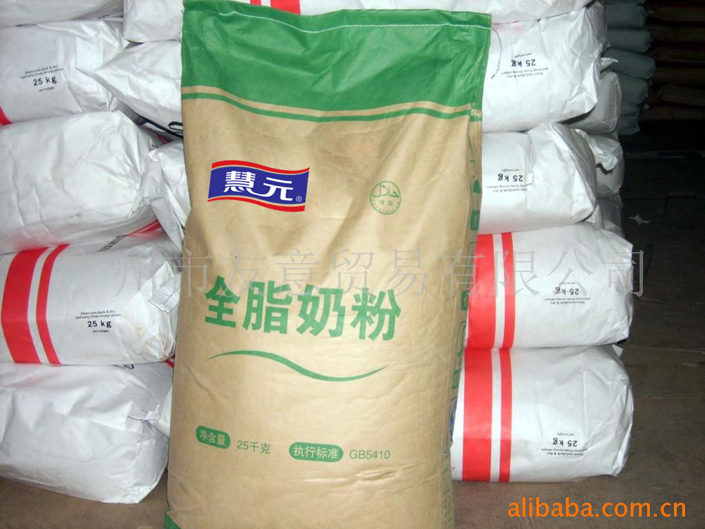 25公斤的工業奶粉