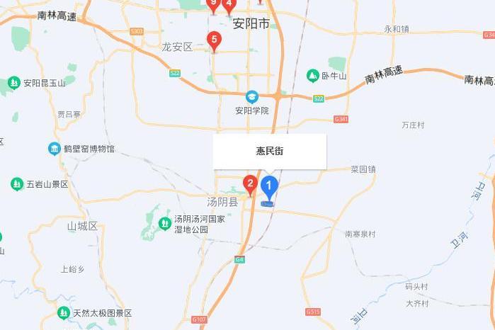 惠民大道(安陽市惠民大道) 惠民大道(安陽市惠民大道)