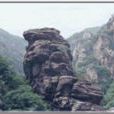 歷山旅遊區
