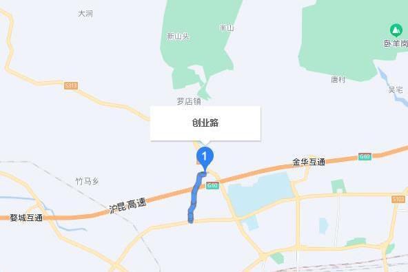 創業路(浙江省金華市東陽市橫店鎮道路) 創業路(浙江省金華市東陽市橫店鎮道路)