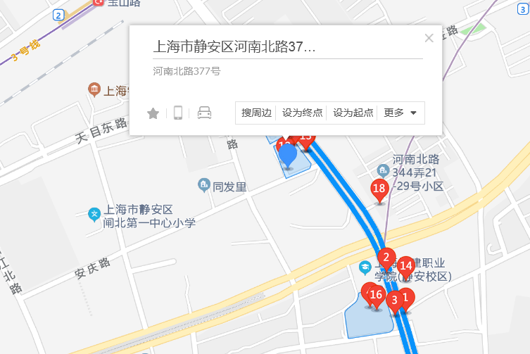 河南北路377號 河南北路377號