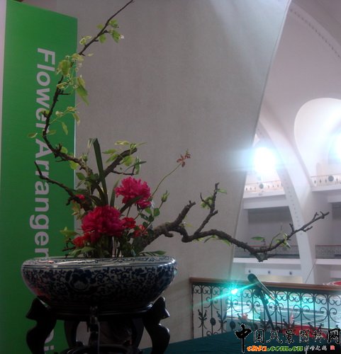 第12屆中國國際花卉園藝展覽會