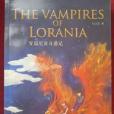 The Vampires of Lorania The Vampires of Lorania