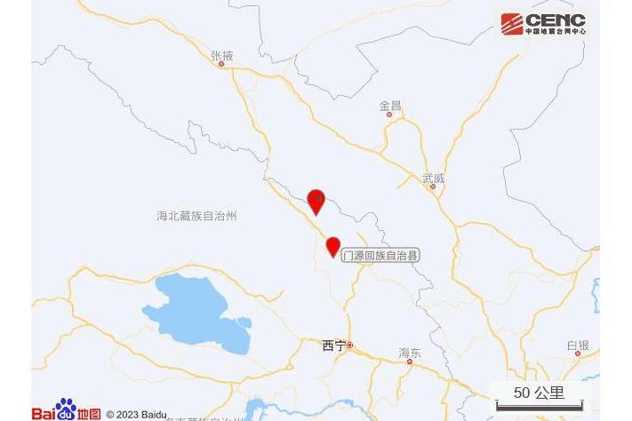 10·27門源地震 10·27門源地震