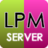 LPM管理器 LPM管理器