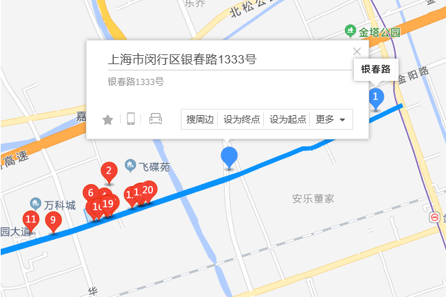 銀春路1333號