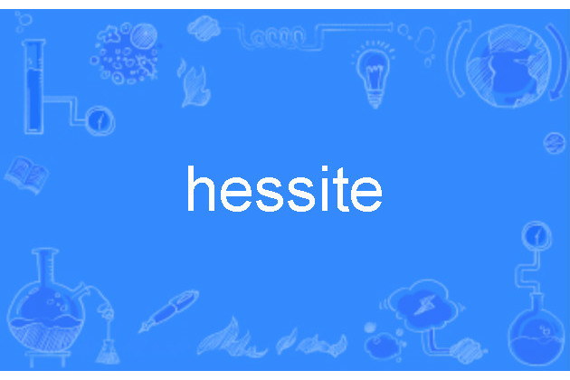 hessite hessite