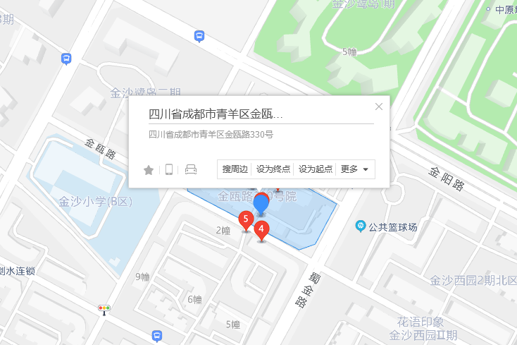 金甌路330號 金甌路330號