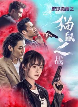 譚凱(中國內地男演員) 譚凱(中國內地男演員)