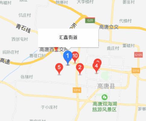 匯鑫街道 匯鑫街道