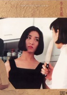 驚魂記(1989年鐘志文執導電影)