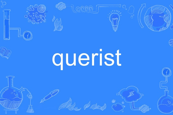 querist querist