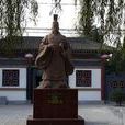 秦景公