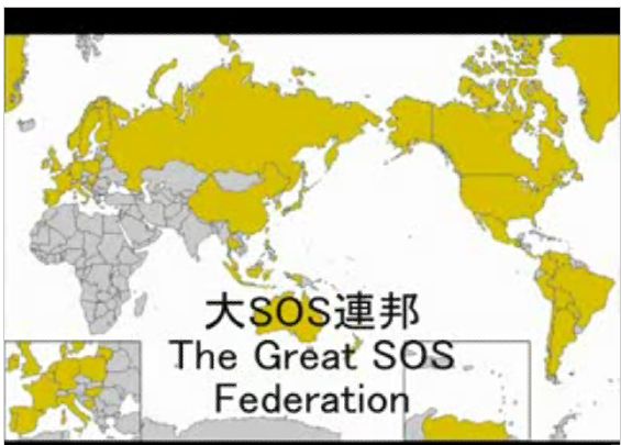 地圖黃色部分為團舞傳播到的國家和地區