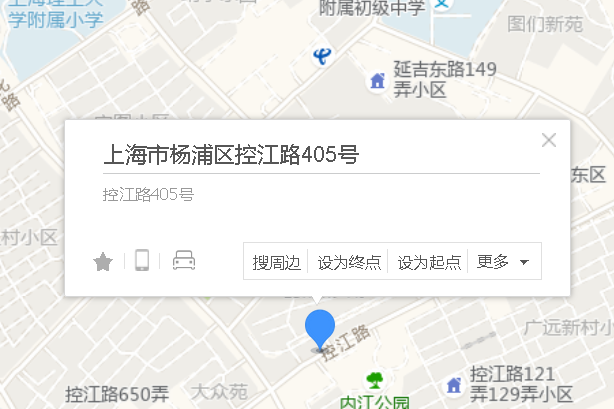 控江路405號 控江路405號
