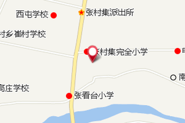 張村集 張村集