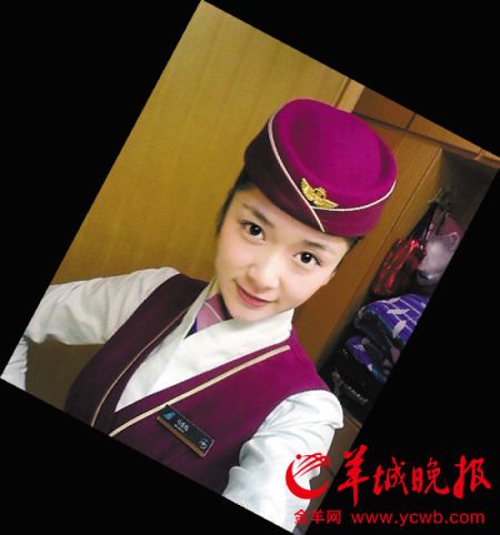 馬愛倫 馬愛倫
