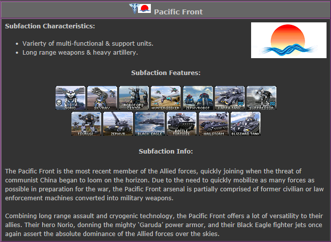 子陣營介紹：太平洋陣線