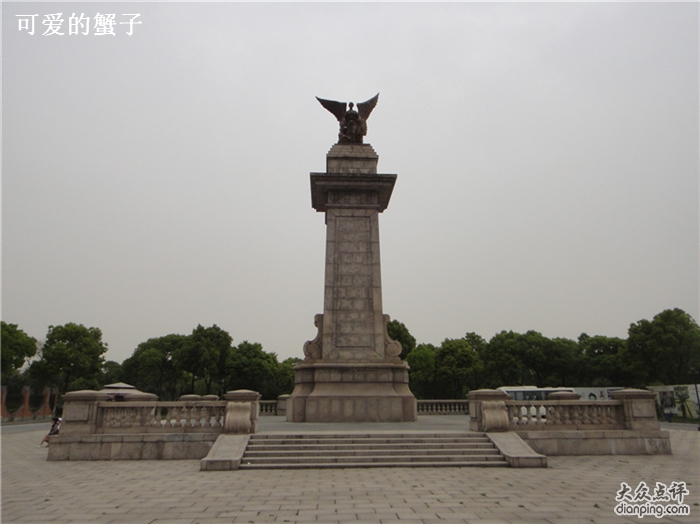 位於上海影視樂園的歐戰勝利紀念碑的複製品