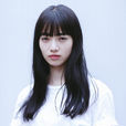 小松菜奈 小松菜奈