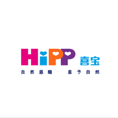喜寶(HiPP)