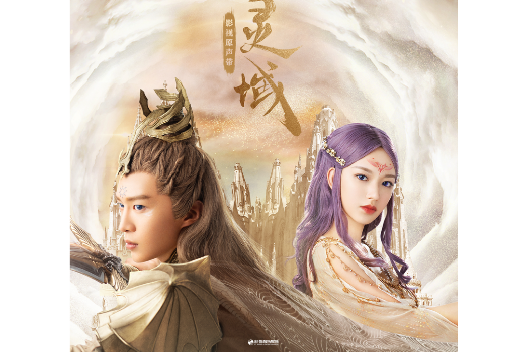 黑洞(2021年夏瀚宇演唱歌曲) 黑洞(2021年夏瀚宇演唱歌曲)